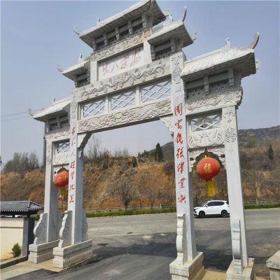 仿古做旧乡村街道 定制石雕石牌坊博鱼网页版