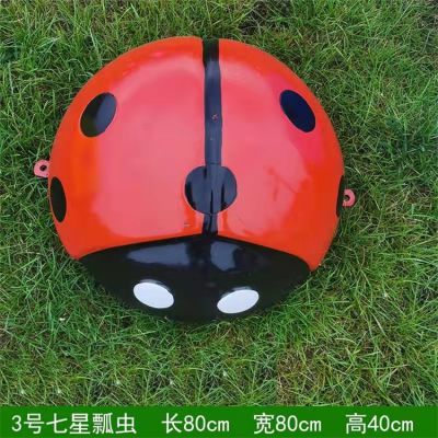 七星瓢虫，玻璃钢、铁艺或不锈钢材质