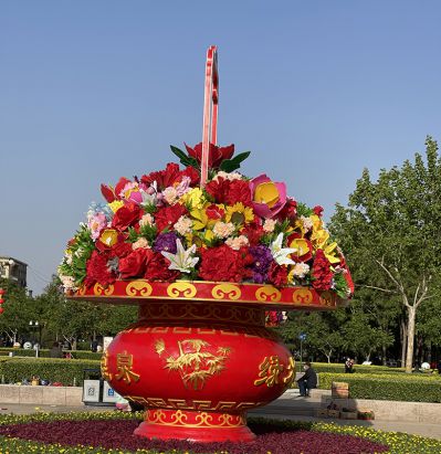 公园广场大型迎国庆玻璃钢彩绘仿真花卉花篮博鱼网页版