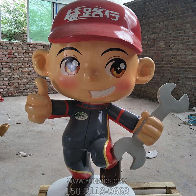 玻璃钢维修工人博鱼网页版  卡通修理厂摆件 商场美陈装饰雕像
