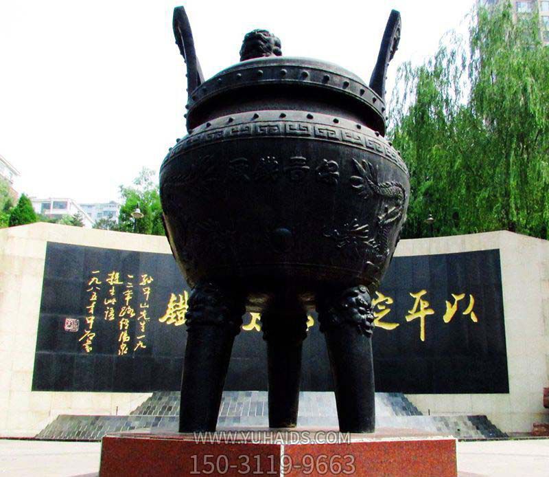 城市广场摆放青铜圆形浮雕香炉博鱼网页版