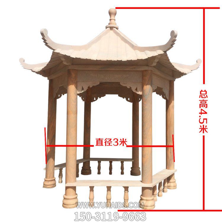 晚霞红大理石石雕户外庭院凉亭博鱼网页版