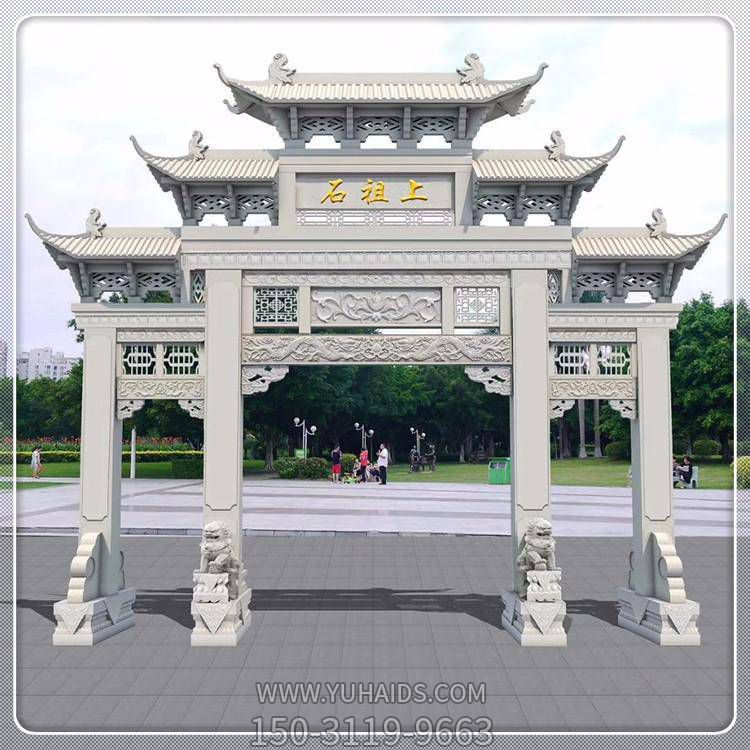 公园青石雕刻三门五楼仿古石雕牌坊博鱼网页版