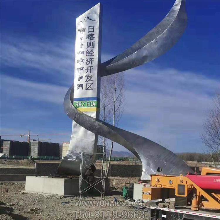 不锈钢拉丝刻字标识牌城市广场创意导向牌博鱼网页版