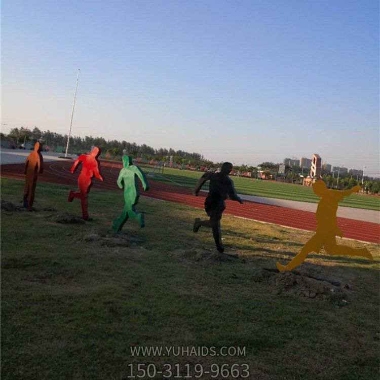 学校操场绿地摆放不锈钢剪影运动人物标识博鱼网页版