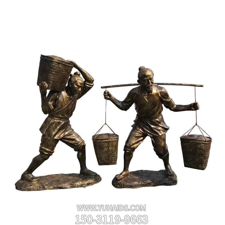 广场宣传农耕文化古人挑粮 扛粮人物景观小品博鱼网页版