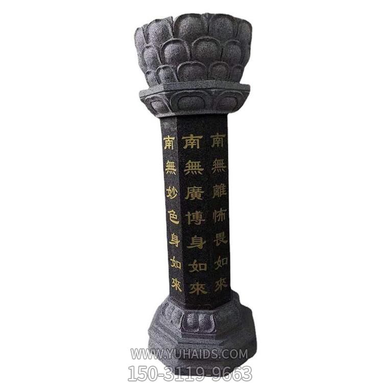 青石石雕户外园林景观庭院出食堂博鱼网页版