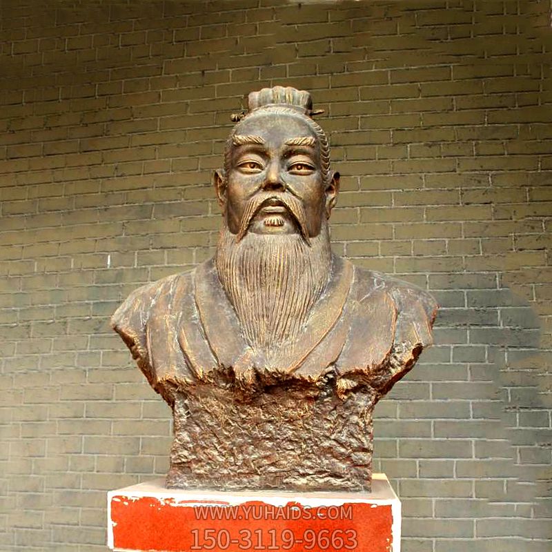 学院摆放五帝之帝喾半身像胸像黄博鱼网页版