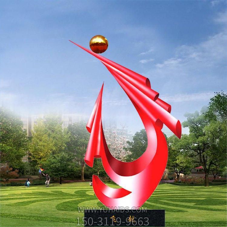 抽象不锈钢校园景观标志飞越博鱼网页版