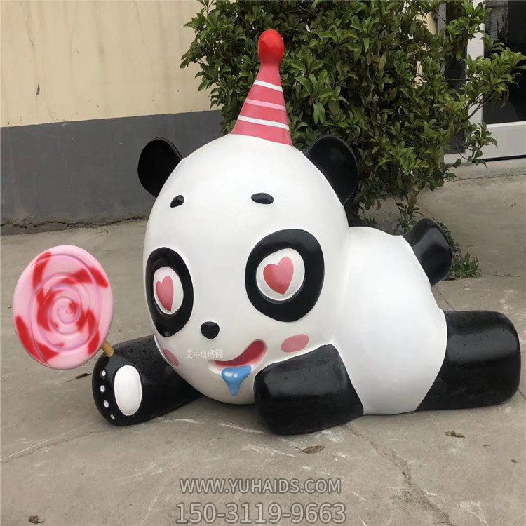 商场美陈装饰品摆件玻璃钢卡通童趣熊猫 博鱼网页版