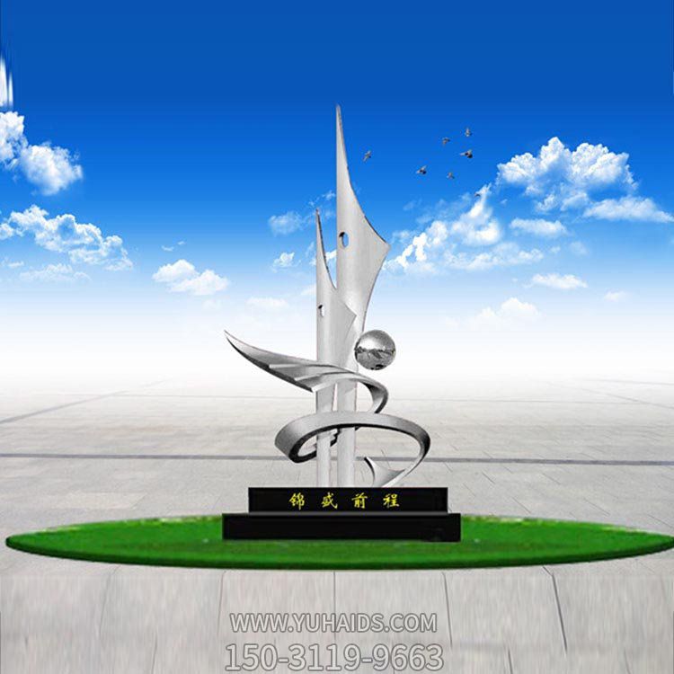 不锈钢帆船博鱼网页版 大型广场白钢标志园林景观摆件
