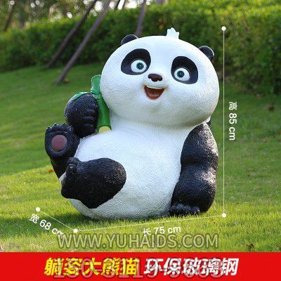 熊猫博鱼网页版-儿童游乐园彩绘玻璃钢熊猫博鱼网页版
