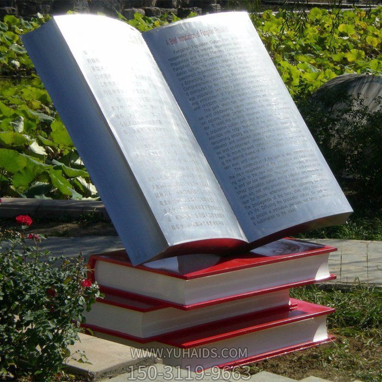 不锈钢户外园林立体书本博鱼网页版