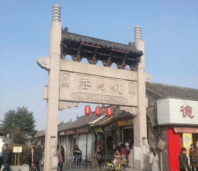 古镇花岗岩单门石牌坊石雕博鱼网页版