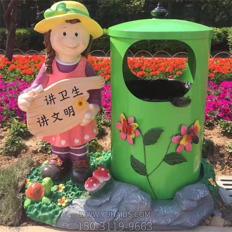 户外公园摆放卡通形象垃圾箱博鱼网页版