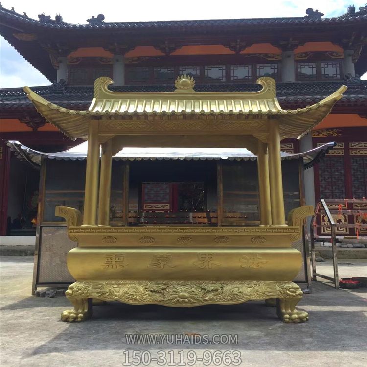 长方大型鎏金仿古祈福礼佛寺院香炉博鱼网页版