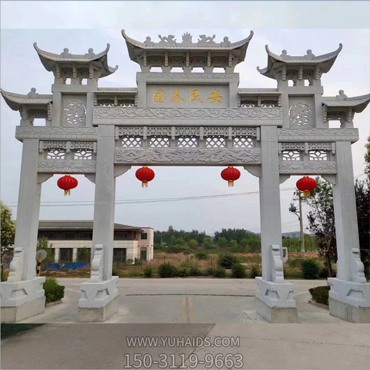 大理石石雕牌楼，国泰民安道路牌坊博鱼网页版
