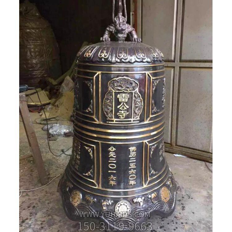 景点户外装饰祈福两米仿古铜钟博鱼网页版