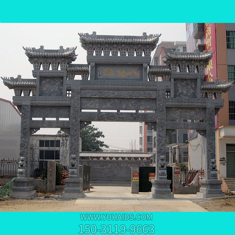 石雕牌坊小区广场门口装饰天然石材牌楼可定制博鱼网页版