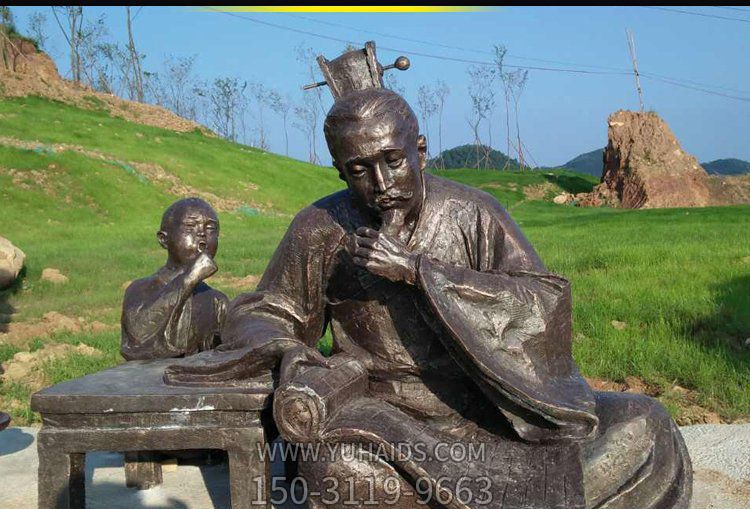 庭院铜雕古代人物读书博鱼网页版