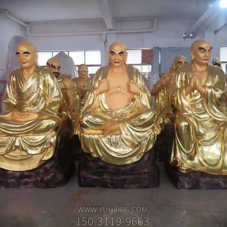 玻璃钢喷金烤漆园林寺庙十八罗汉博鱼网页版