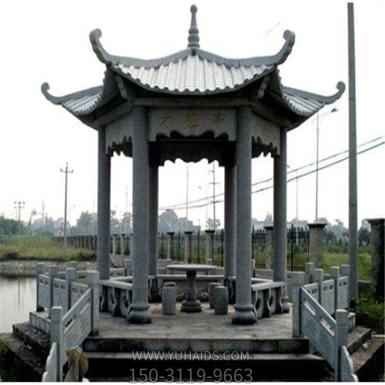 村庄池塘摆放青石仿古建凉亭博鱼网页版