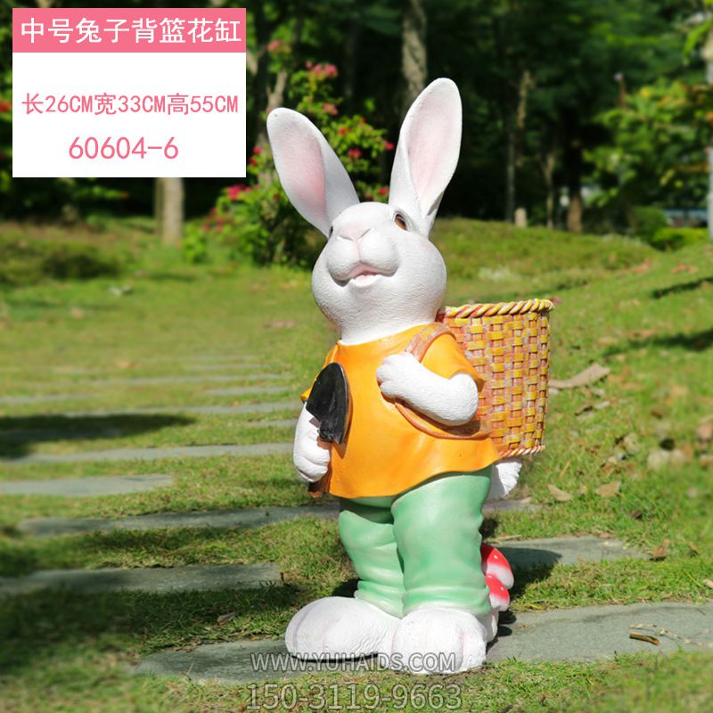 农场一只劳动的玻璃钢兔子博鱼网页版