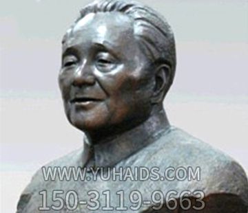 当代伟人铸铜胸像邓小平博鱼网页版