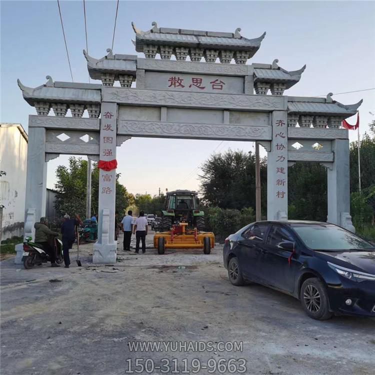 大理石石雕户外农村三门牌坊博鱼网页版