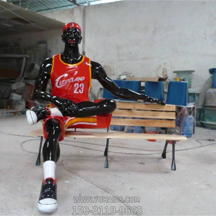 体育馆玻璃钢体育名人景观摆件博鱼网页版