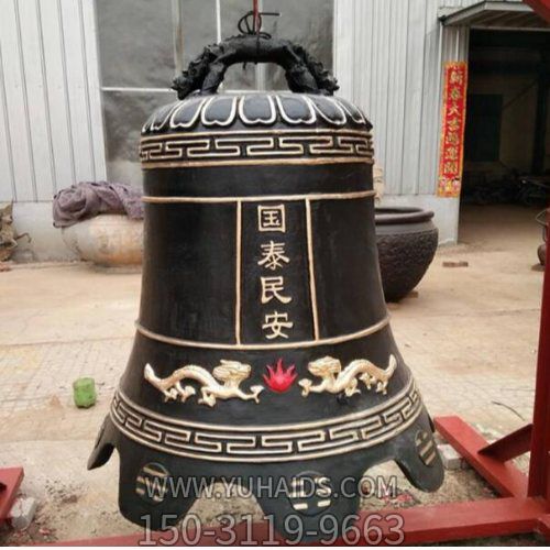 宗教寺庙景区大型铜雕铜钟博鱼网页版