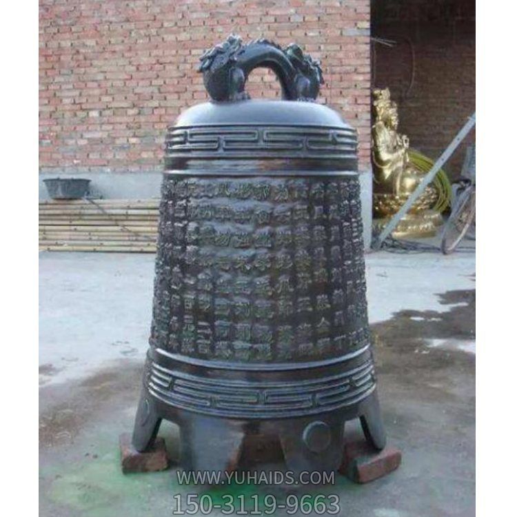 青铜做旧铸造寺院佛经祈福挂钟博鱼网页版
