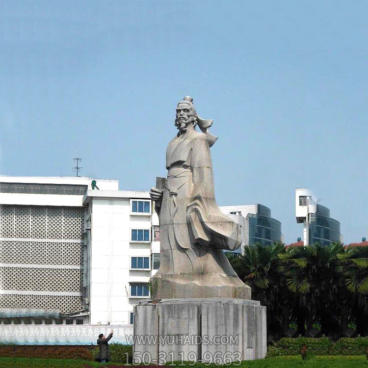 小区广场中国北宋著名科学家沈括石博鱼网页版像
