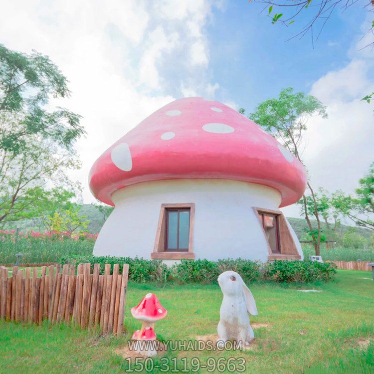 户外草坪大型玻璃钢彩绘大型园林蘑菇屋博鱼网页版