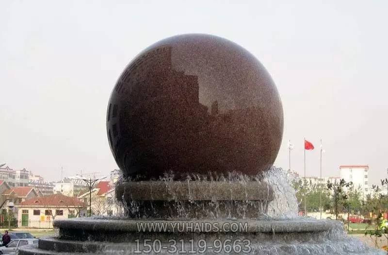 广场大型风水球喷泉水景石雕博鱼网页版