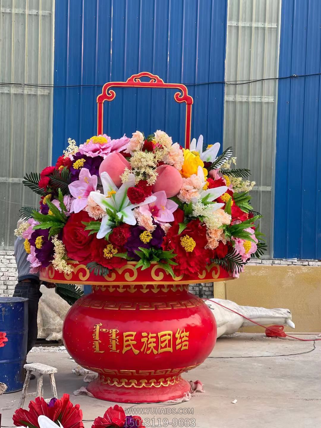 仿真绢花大花篮景观摆件博鱼网页版