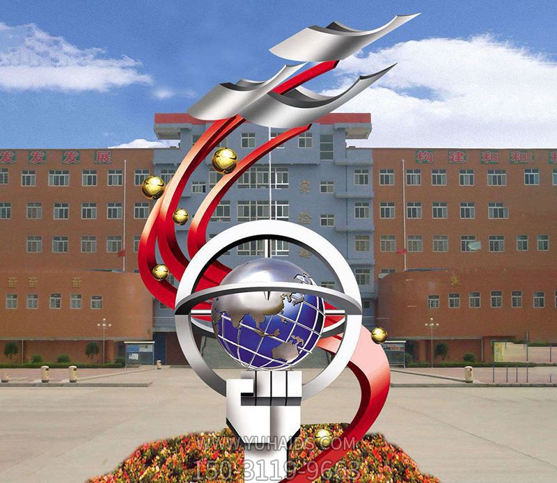 不锈钢创意网格城市未来博鱼网页版