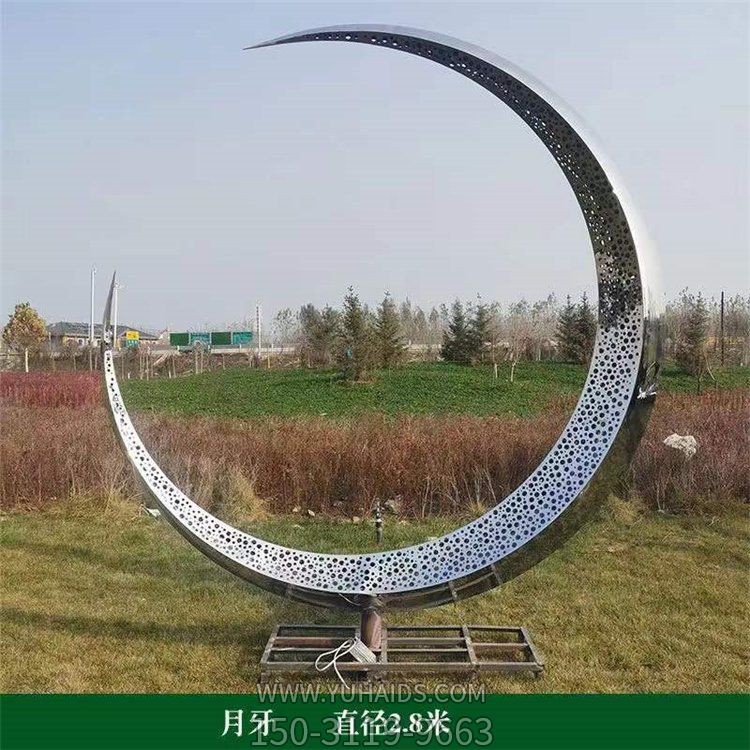 不锈钢镂空月亮博鱼网页版小区酒店水池喷泉水景摆件
