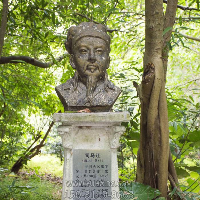 学院操场摆放古代历史之父司马迁头像铜雕博鱼网页版