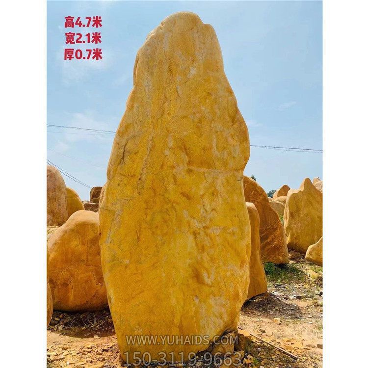 景观造景石 园林假山造景 景园石博鱼网页版