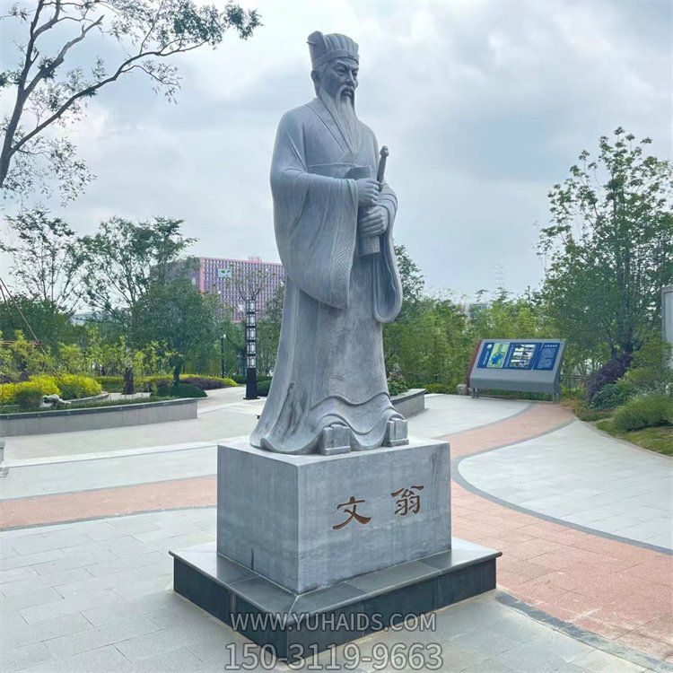 校园名人石雕青石人物雕像 汉白玉人像 花岗岩景观博鱼网页版 