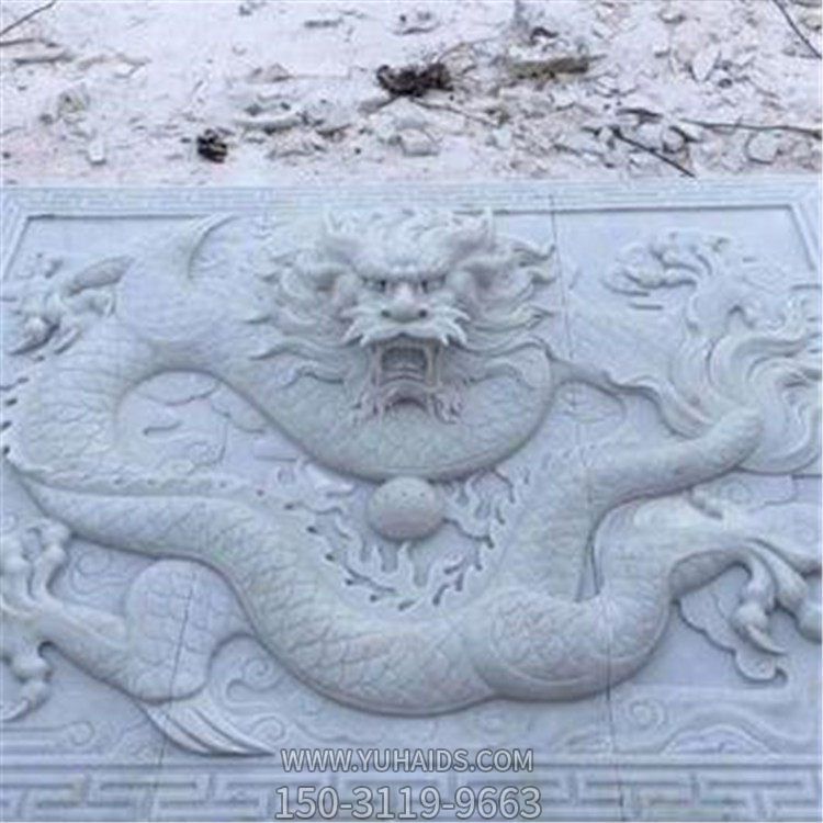 浮雕龙大理石石雕影壁博鱼网页版
