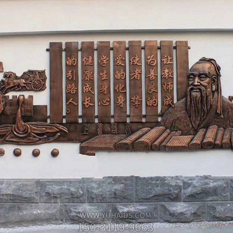 室内创意铜雕壁画博鱼网页版摆件