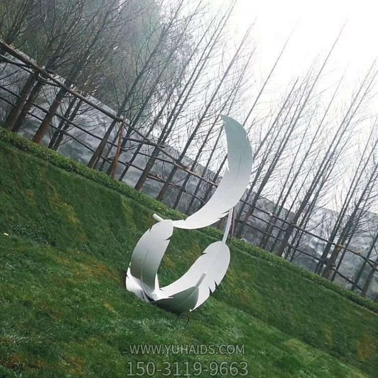 户外草坪不锈钢创意羽毛摆件博鱼网页版