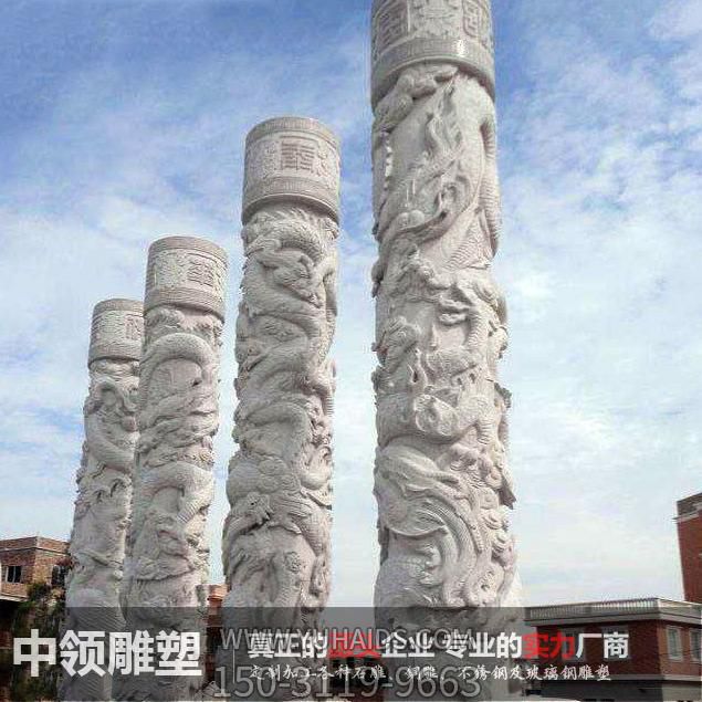 盘龙柱石雕雕刻博鱼网页版