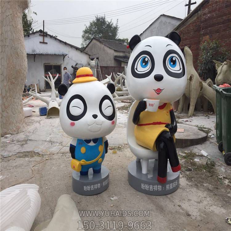 商场咖啡店玻璃钢卡通熊猫博鱼网页版