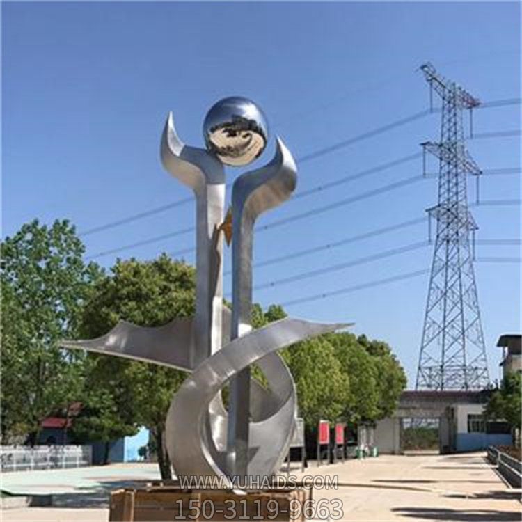 不锈钢镜面户外校园广场大型景观博鱼网页版