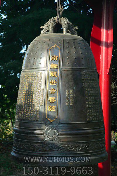 篆刻佛教铭文的铜佛钟博鱼网页版