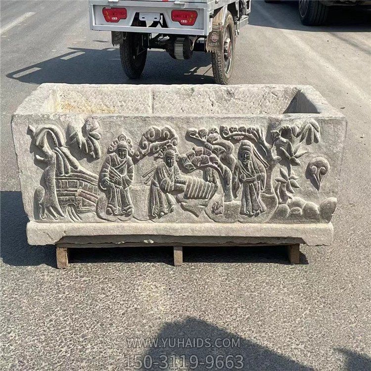 仿古石槽博鱼网页版