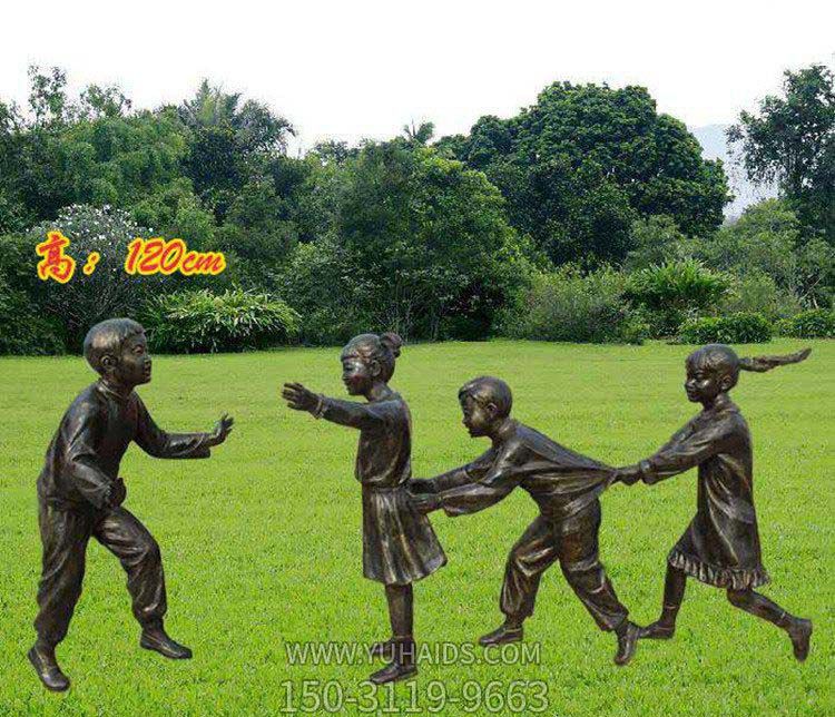 公园儿童铜雕玩游戏老鹰抓小鸡博鱼网页版